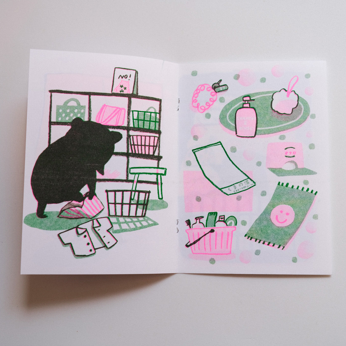 Bathing bear zine