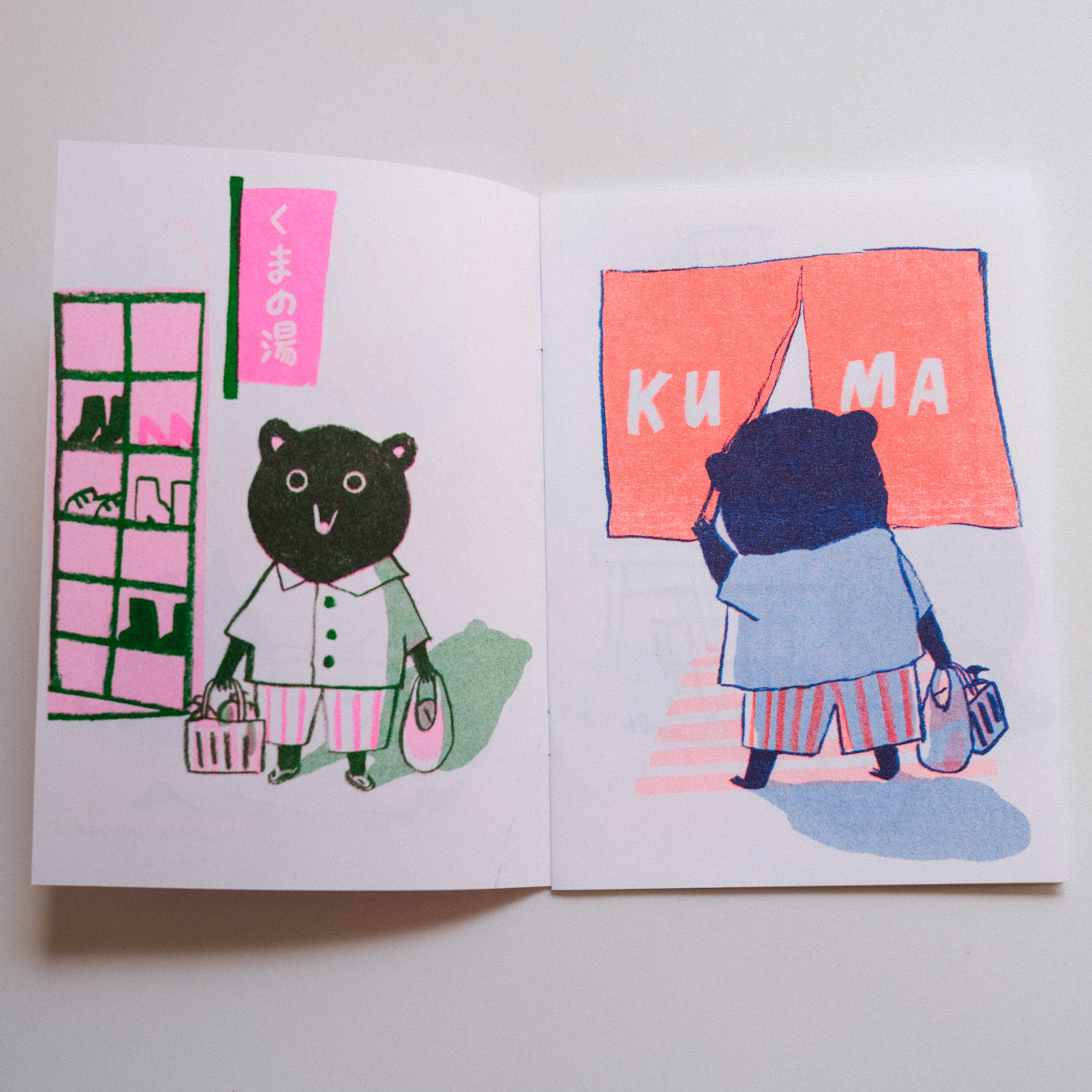 Bathing bear zine