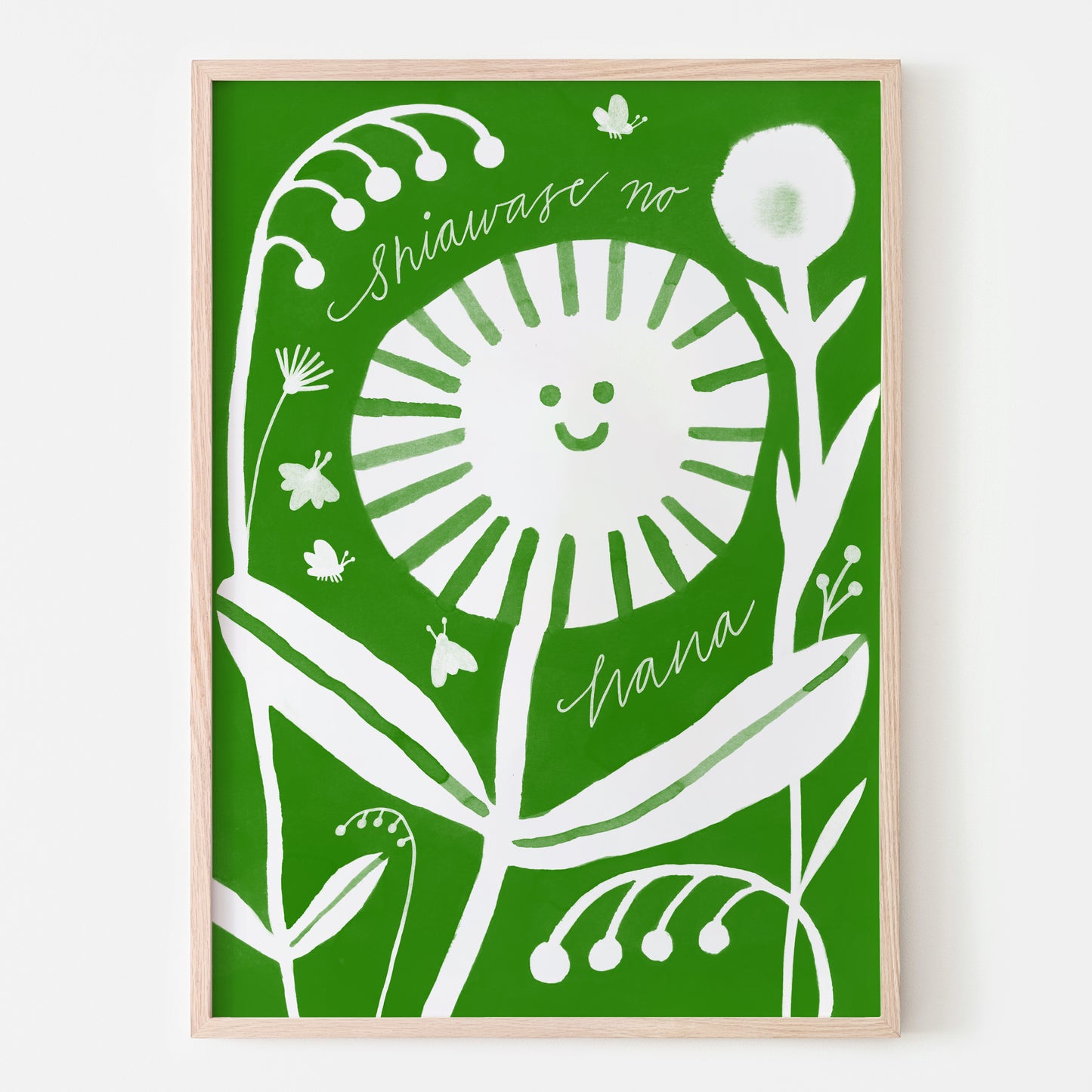 Flower of Happiness (green)